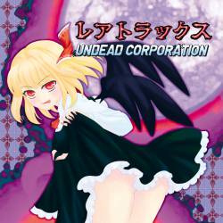 Undead Corporation : Rare Tracks